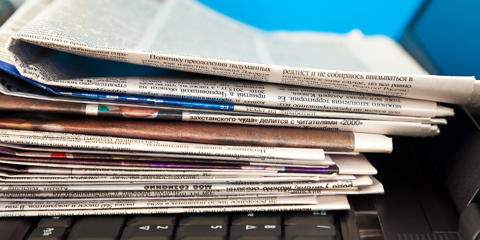 Sharper Rassegna Stampa SHARPER Night