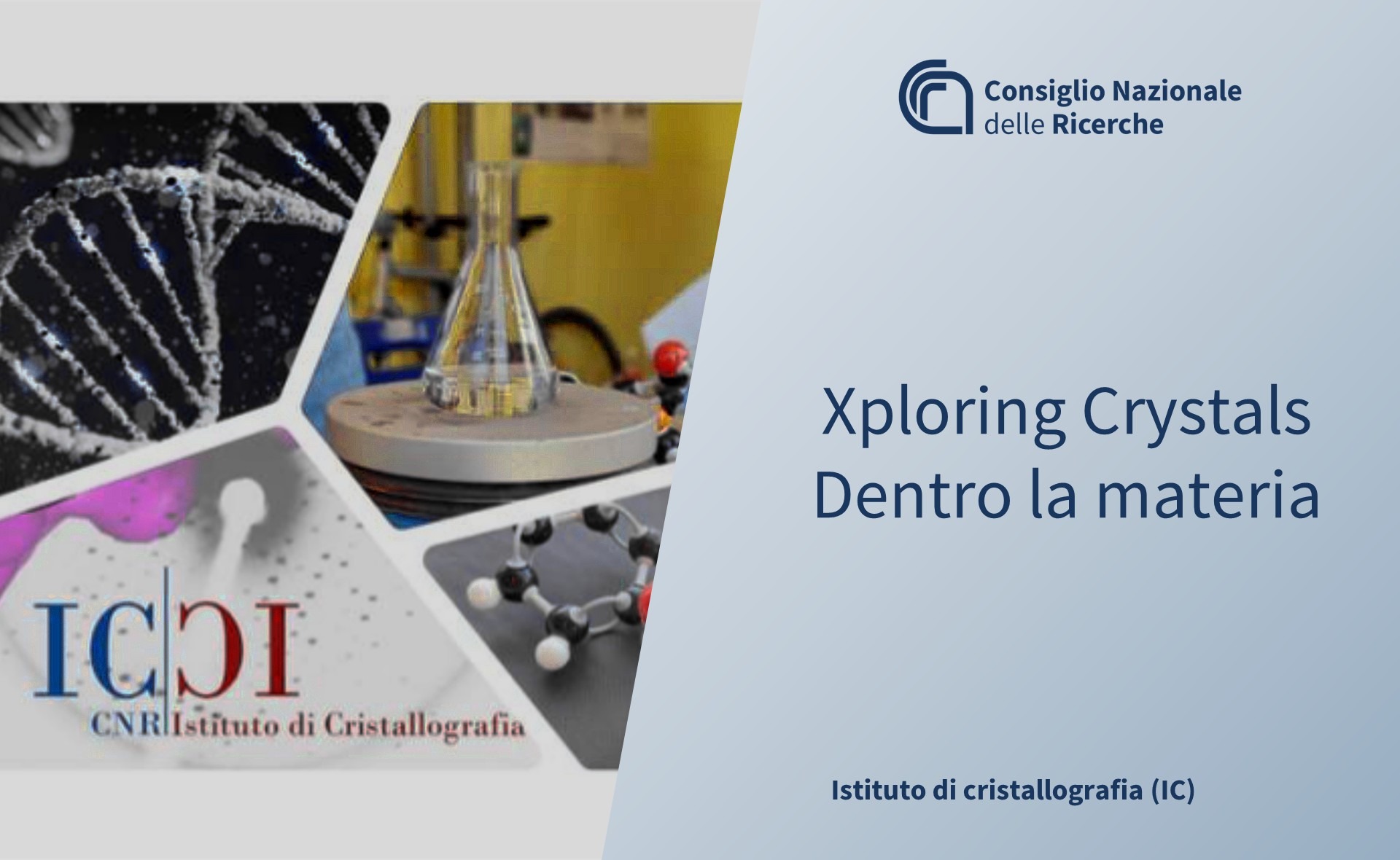 Xploring Crystals | Dentro la materia