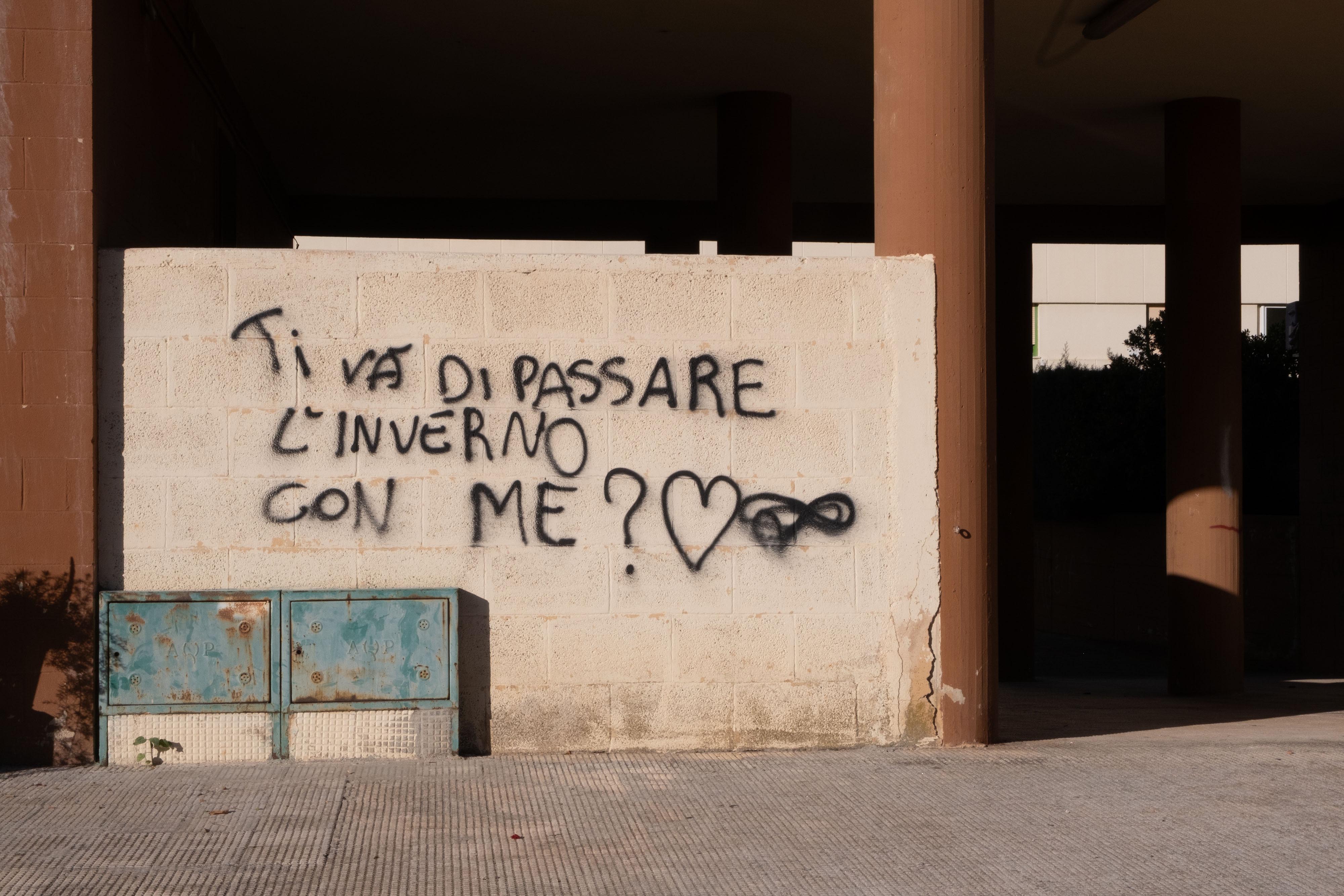 Politecnico di Bari, Università LUM Giuseppe Degennaro