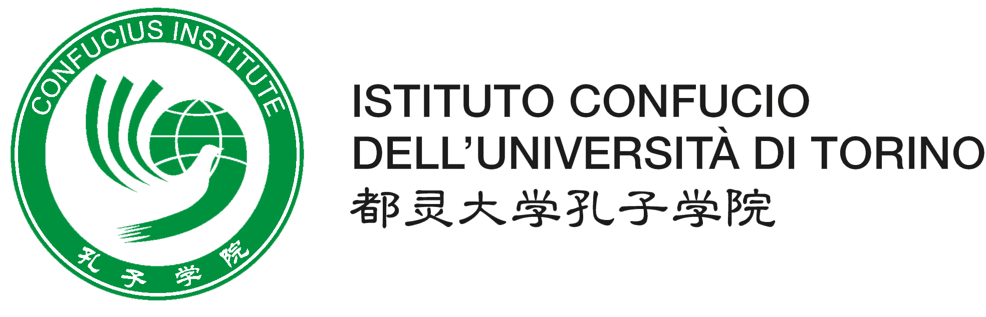 Istituto Confucio dell'Università di Torino